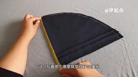 解锁韩版帽子的制作方法，剪个半圆和长条，二次调整美女爱了爱了