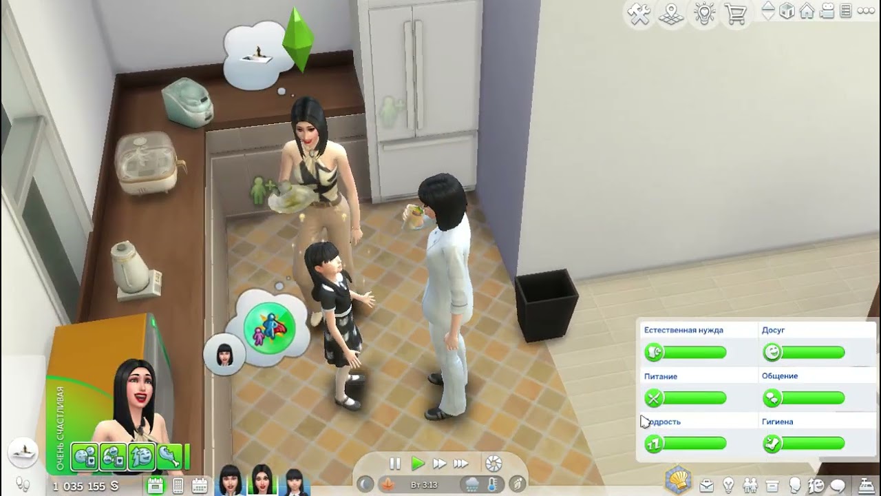 The Sims 4 - 143 серия
