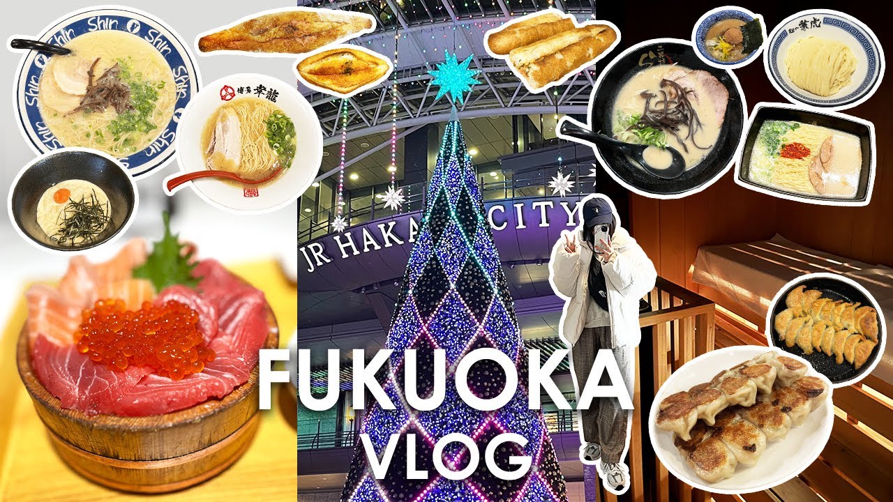 [ 福岡vlog ] 2泊3日🛩️女ひとり福岡爆食旅┊胃が足りない🐷┊天神でサ活┊ラーメンもうどんも最高🍜┊餃子食べ比べ🥟┊福岡の明太フランスおいしすぎて罪。