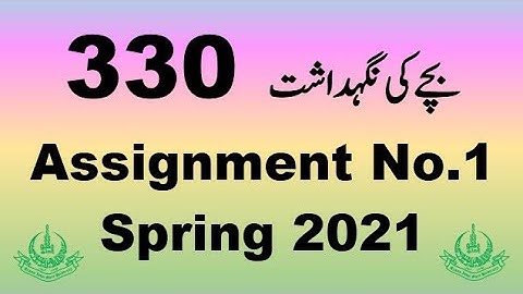 AIOU Code 330 Solved Assignment No.1 Spring 2021