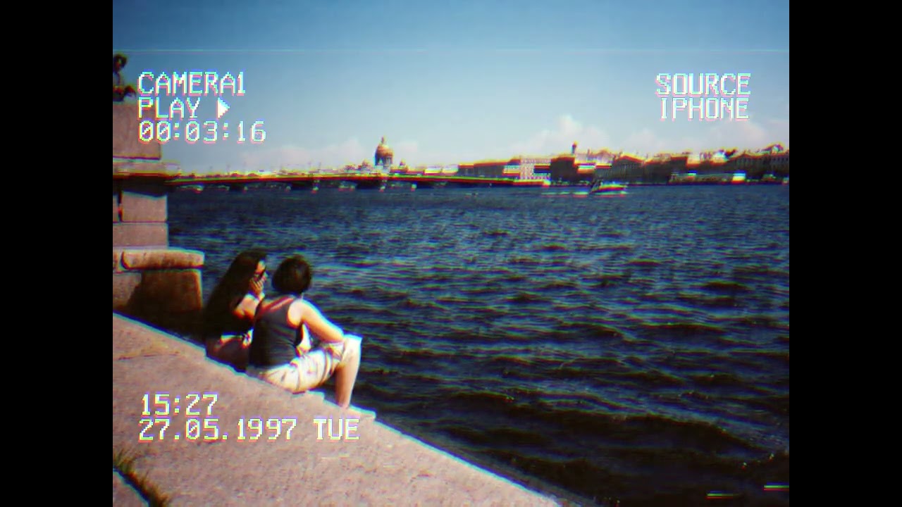 Наутилус Помпилиус - Три Царя (Slowed Reverb)