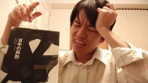 寺山修司の映画『さらば箱舟』ガルシア＝マルケス、対位法と魔術的リアリズム