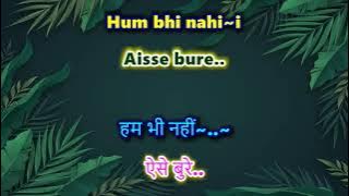 New Style - MAANA HO TUM BEHAD HASEEN - Toote Khilone - Karaoke