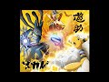遊助「僕のパパ」