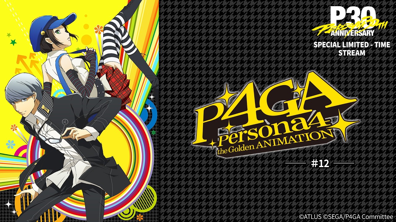 Persona 4: The Golden Animation#12 Welcome Home