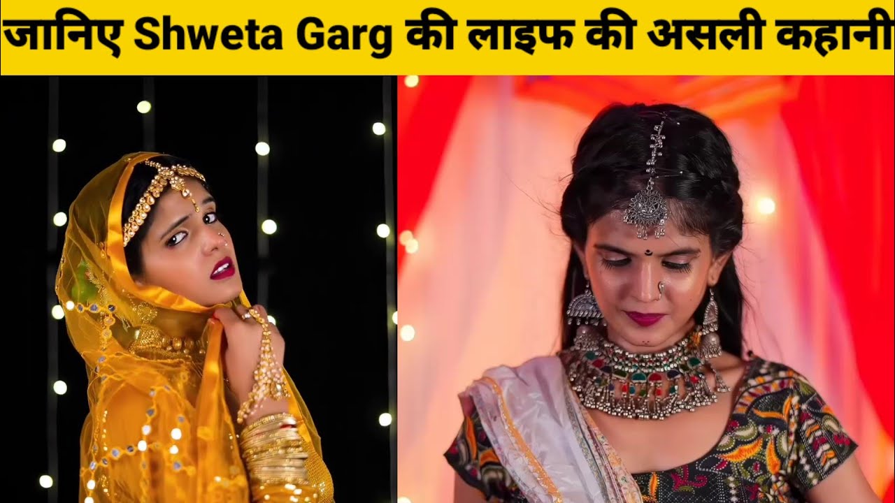 Shweta Garg Lovemarrige, Lovestory, Lifestyle, Lifestory, Biography, Family, Struggle,