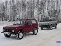 Покатушки на Ниве с ватрушкой и Nissan Largo