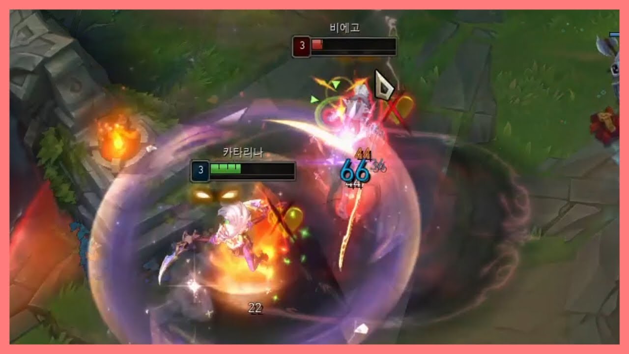 37.5도 카타리나 🔥