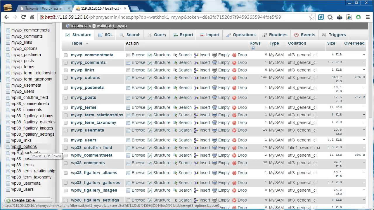 wordpress url ภาษาไทย ไม่ได้  Update New  WordPress แก้ปัญหาเปลี่ยน siteurl  แล้วเปิดเว็บไม่ได้