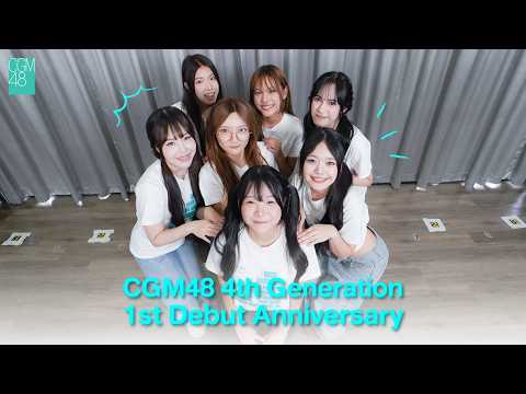 CGM48 4th Generation “1st Debut Anniversary” / CGM48