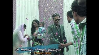 Sir Mohsin Ahmed Siddiqui Welcome Entry Mark-1 Annual Ceremony 2015Season 07