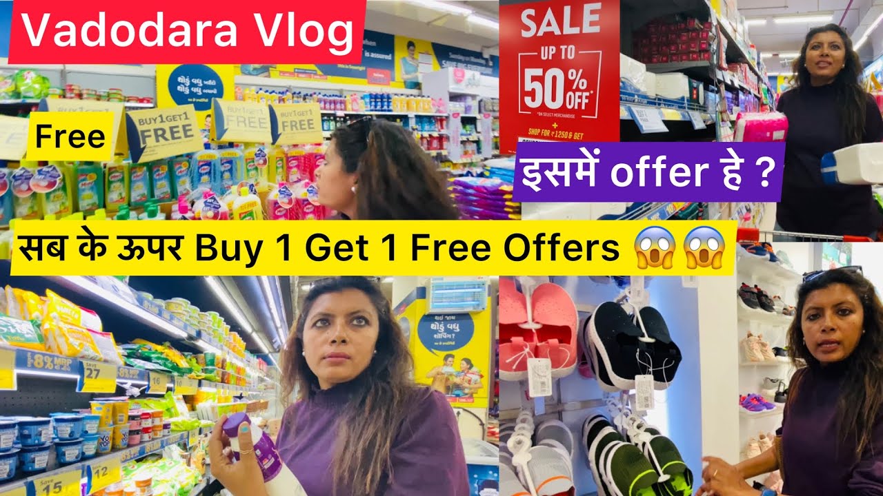 Vadodara Vlog Cheapest Reliance Sale Grocery Shopping Shopping