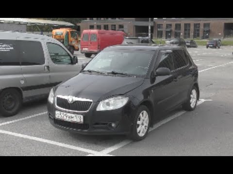 Уставшая Skoda Fabia 2 за 500.000р