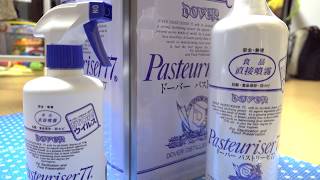 パストリーゼ77 アルコール消毒液 ドーバー酒造・一斗缶 17リットル 移し替え pasteuriser 77