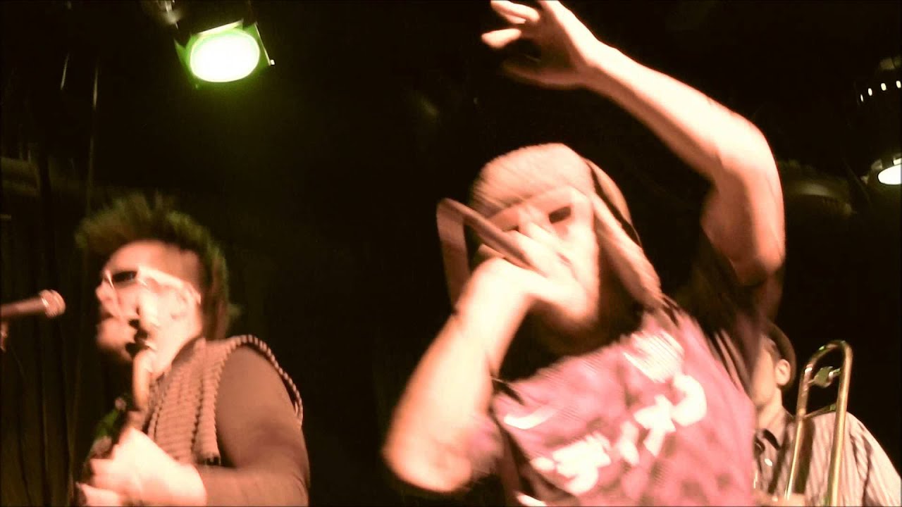 Rocksteady Breakfast "Quien Tu"