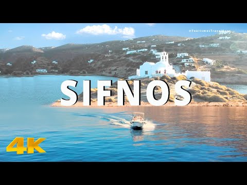 Video: Sikinos saare kirjeldus ja fotod - Kreeka: Santorini saar (Thira)