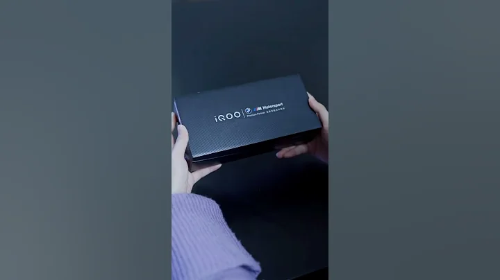 iQOO 9 Pro Unboxing #shorts - 天天要闻