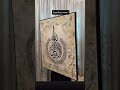 Beautiful Islamic Painting #artist #calligraphy #artistpainting