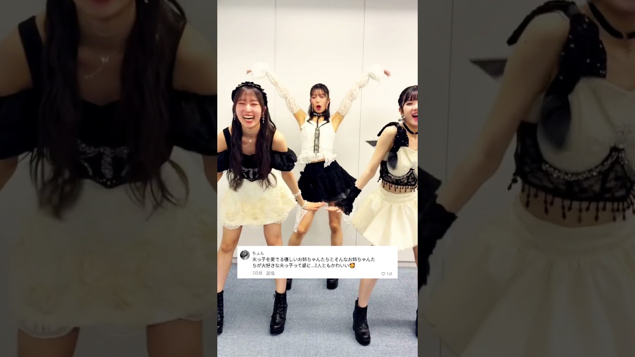 今年の夏の暑さは、この笑顔だけで乗り切れそう...【Juice=Juice / PART95】
