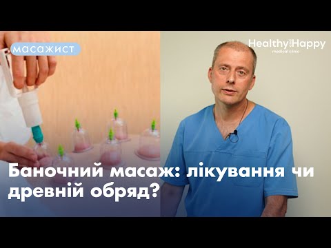 Youtube видео