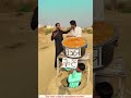 খাবার বিক্রি করতেছি 🙂