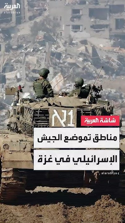          
 - نشر قبل 49 دقيقة