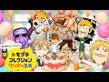 『狂い咲き』×『百尺様』ホラゲ２本立てスペシャル