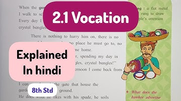 8th Std - English - Chapter 2.1 Vocation explained in hindi - Maharashtra board - class 8th