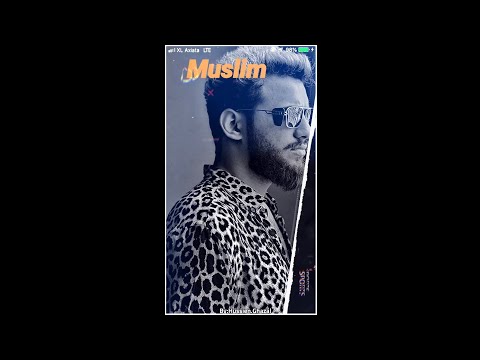 مسلم اسف يا نفسي قريبا     