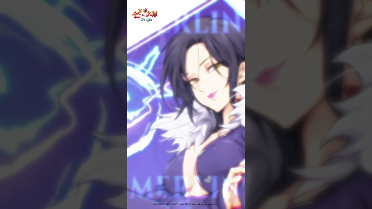 『七つの大罪:Origin』マーリン | CV: 坂本真綾
