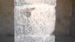 Glyphs and Jaguar Statue and 'Disappearing' Mini Jaguar and the Castillo, Chichen Itza, Mexico