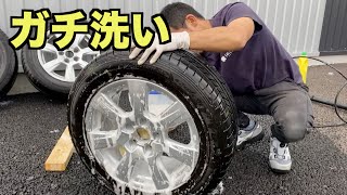 ダストまみれの外車ホイールをガラスコーティング