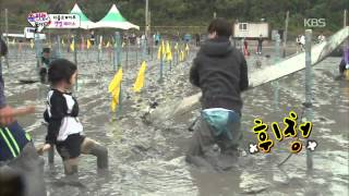 [HIT]슈퍼맨이돌아왔다-바다소녀 하루 ‘질퍽한 갯벌 레이스’.20141012