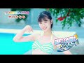 SUPER☆GiRLS(スパガ) / WELCOME☆夏空ピース!!!!! 竹内ななみ 個人サビver.