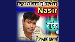 Download Lagu Kishori Download Lagu Kishori