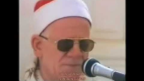 سورة النحل والاسراء الشيخ محمد الامام حسين