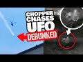 Wow helicopter chases burning ufo laser pointer uap and another jellyfish ufo debunked  explained