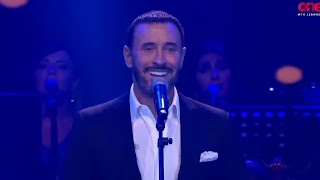 كاظم الساهر _ كوني امرأة | مهرجان اهدنيات 2018 Kadim Al Sahir _ Koni imraatan | Ehdniyat Festival