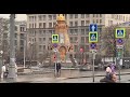 Москва. Улица Покровка. Улица Маросейка. Метро Кузнецкий мост