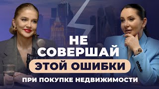 Ипотека или аренда: что выгоднее? Новые изменения в ипотеке и как инвестировать в недвижимость