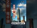 星際種子自創曲分享 多事之秋 明於神 意識 修行修心 深度自我覺察 天選之人 能量療愈 星際種子 揚升 覺醒 自創曲 星際種子自創曲分享 多事之秋 明於神 意識 修行修心 深度自我覺察 天選之人 能量療愈 星際種子 揚升 覺醒 自創曲
