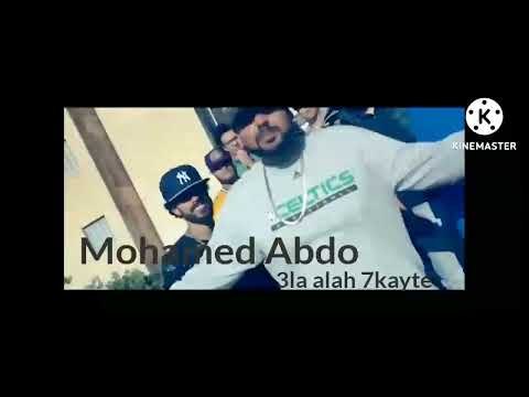 دسات راب مصري العلبه الذهبيه لدراجون هيل على ابيوسف