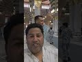 Masjide Nawabi Masjide Nawabi