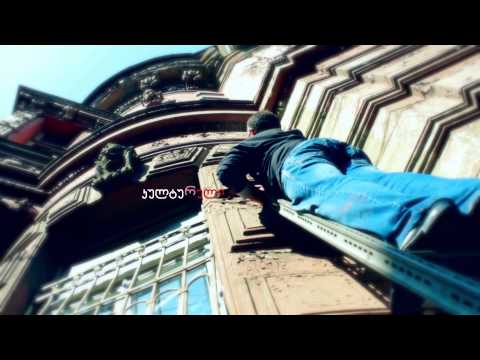 ძეგლის დაზიანება და განადგურება