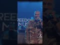 بستك ناو ل شاهين العبقري من فريدوم ميوزك