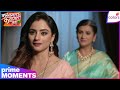 Qayaamat Se Qayaamat Tak | Ep. 82 | Colors TV