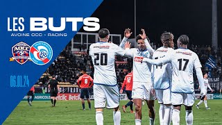 Сошо - Лорьян 2-1 видео