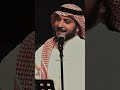 اوقعلك عقد للموت اضل وياك صوره وصوت ماجد المهندس