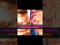 Be the real Man and Woman| #leviackerman #voiletevergarden #shorts #viral #anime  #selfimprovement