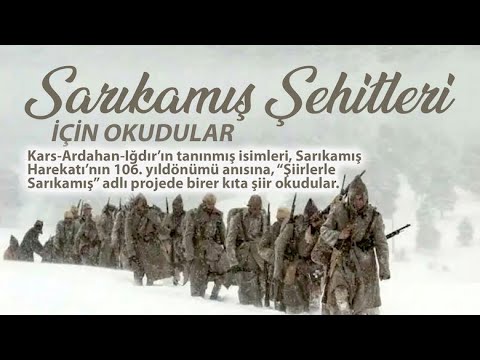 KARSLI ÜNLÜ SİMALAR, SARIKAMIŞ ŞEHİTLERİ İÇİN OKUDU